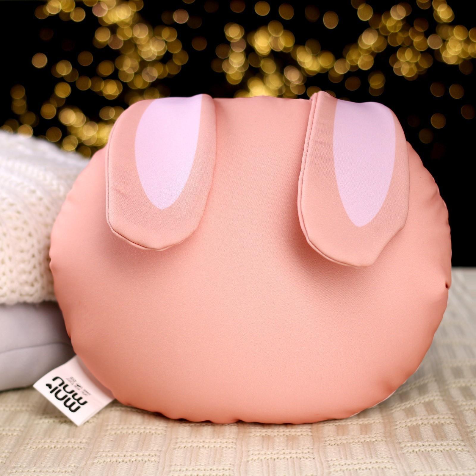 Подушка антистресс «Зайка»