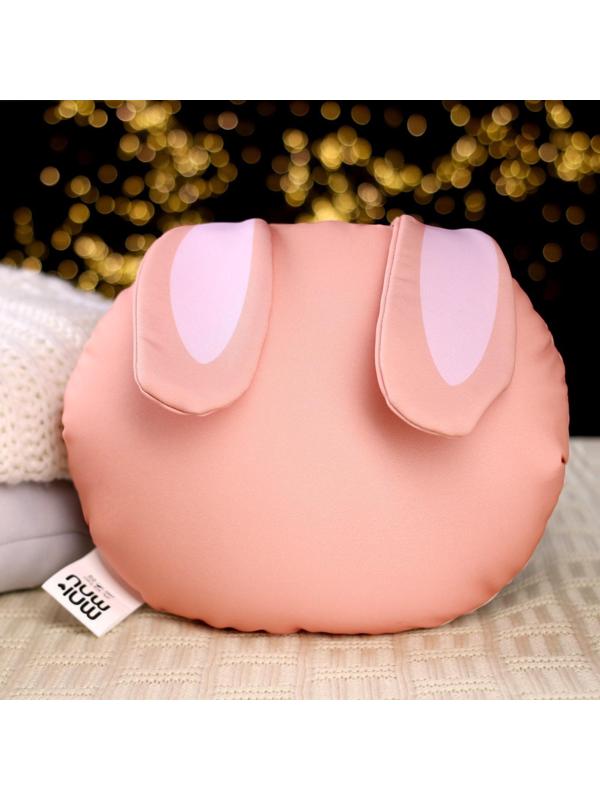 Подушка антистресс «Зайка»