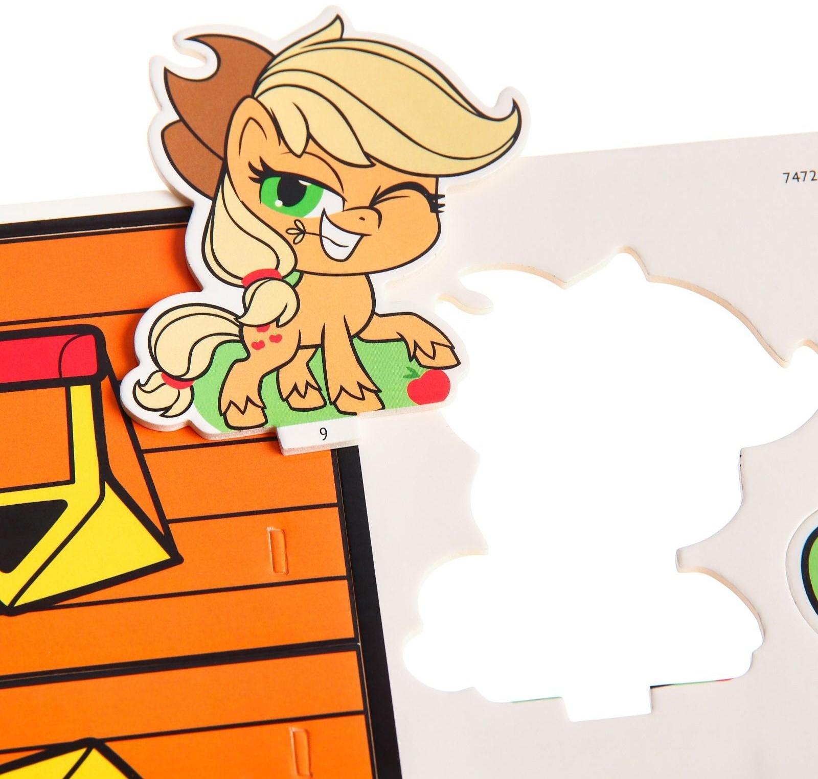 3D конструктор из пенокартона «Домик Эпплджек», 2 листа, My Little Pony