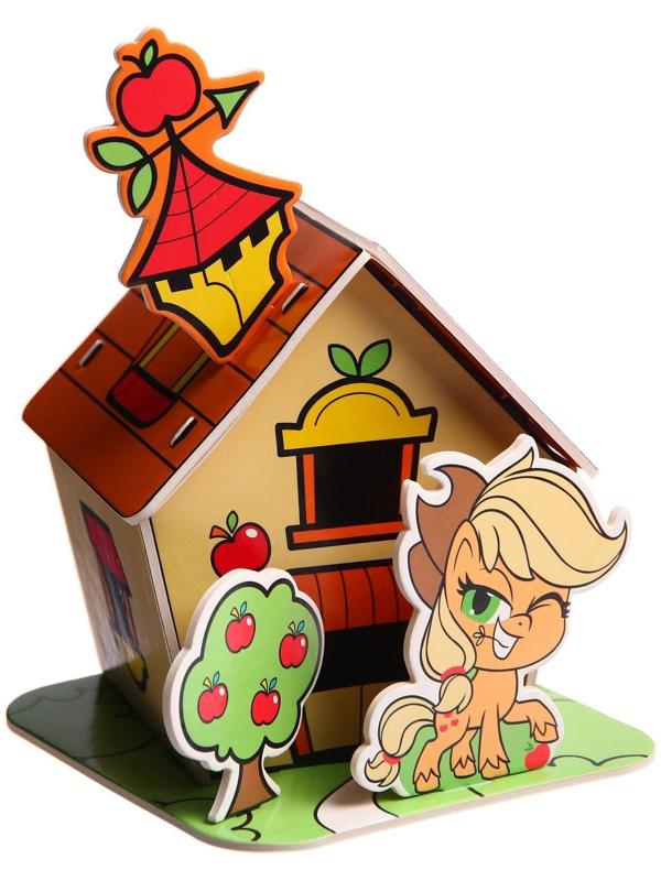 3D конструктор из пенокартона «Домик Эпплджек», 2 листа, My Little Pony