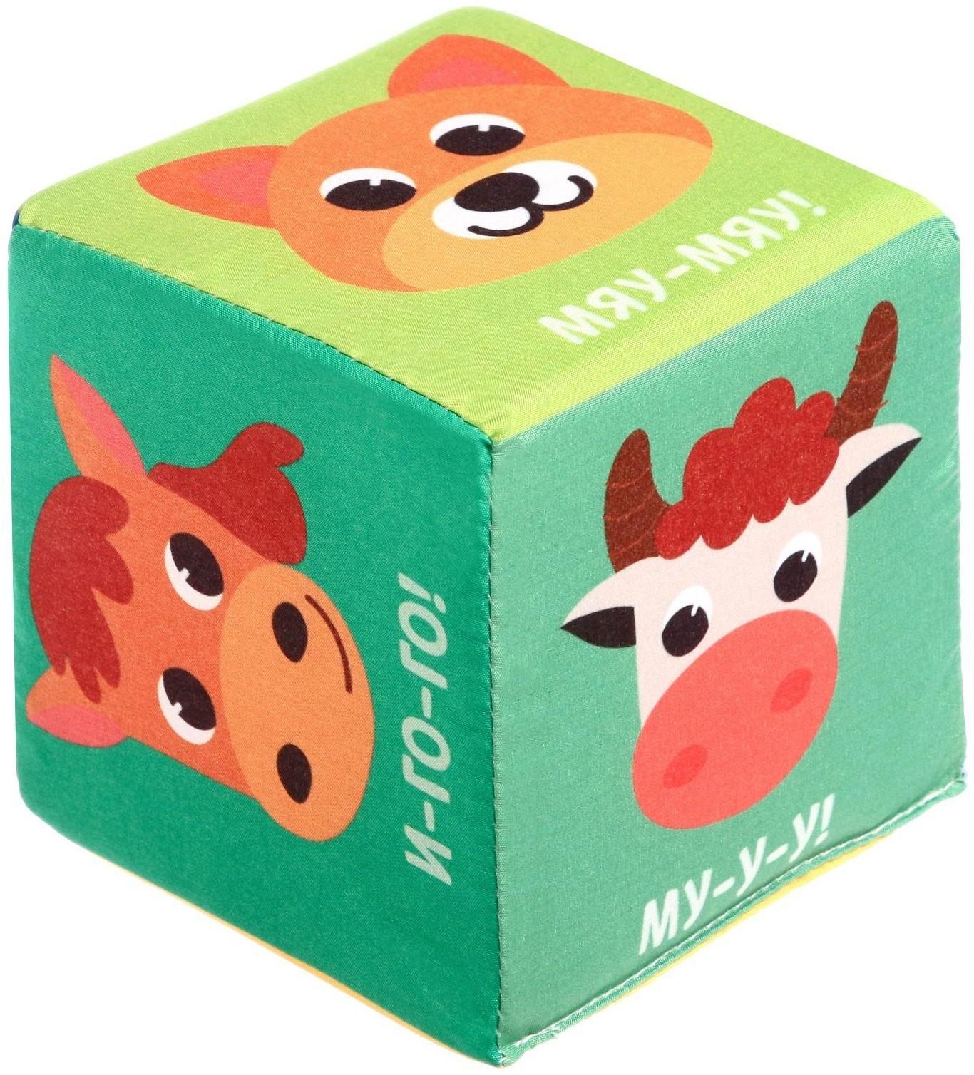 Игрушка мягконабивная «Кубики: Ребятам о зверятах», 4шт, 10 × 10 см