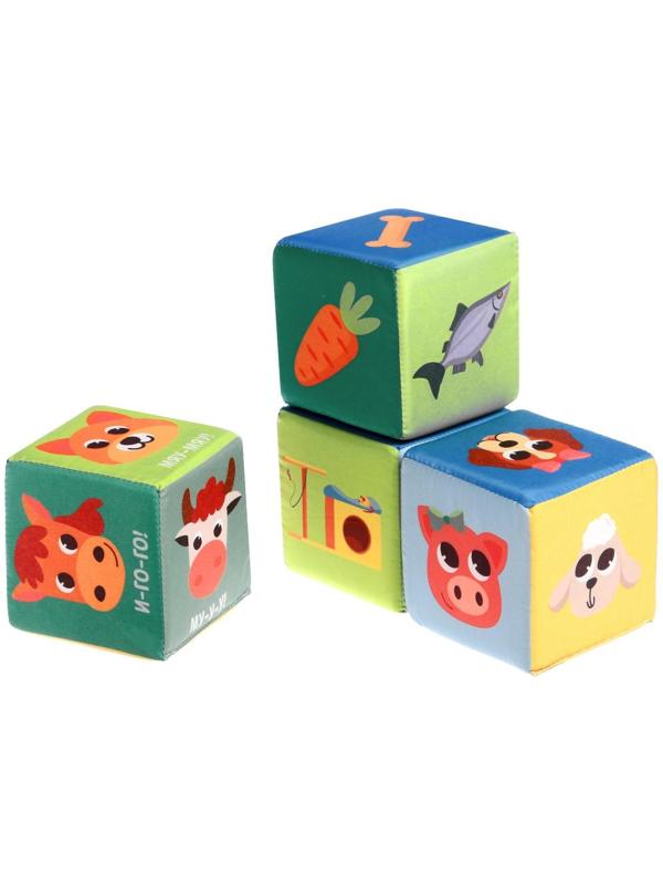 Игрушка мягконабивная «Кубики: Ребятам о зверятах», 4шт, 10 × 10 см