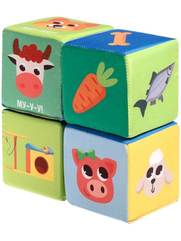 Игрушка мягконабивная «Кубики: Ребятам о зверятах», 4шт, 10 × 10 см