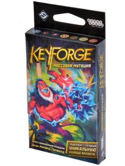 Настольная игра «KeyForge. Массовая мутация»