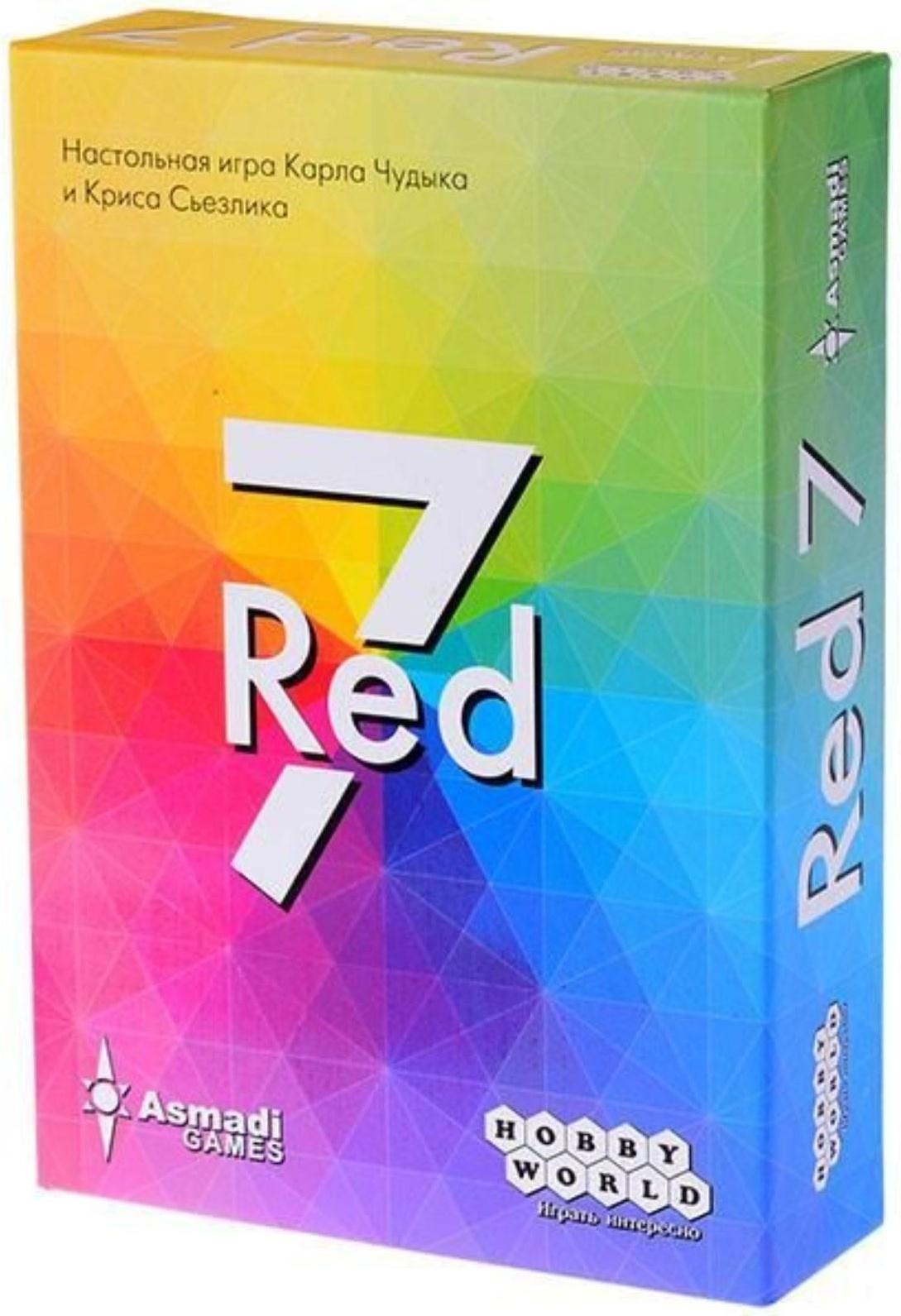 Настольная игра Red 7