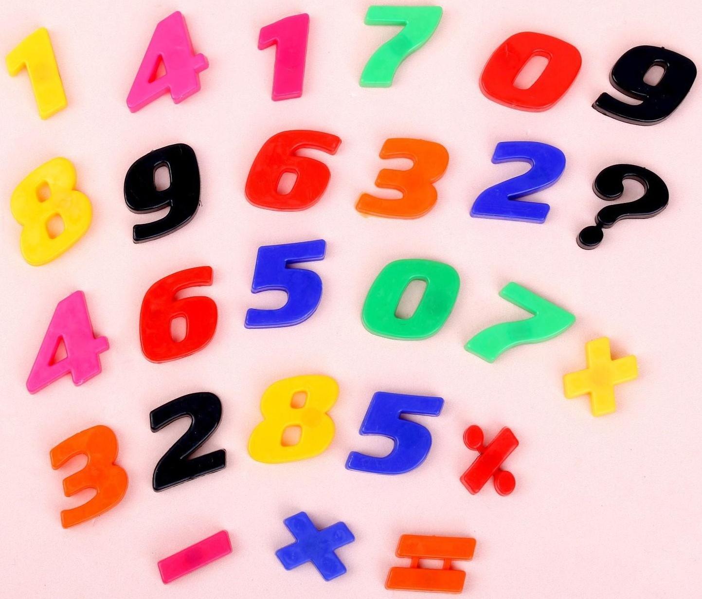 Мягкая игрушка «Мой лучший друг» совушка