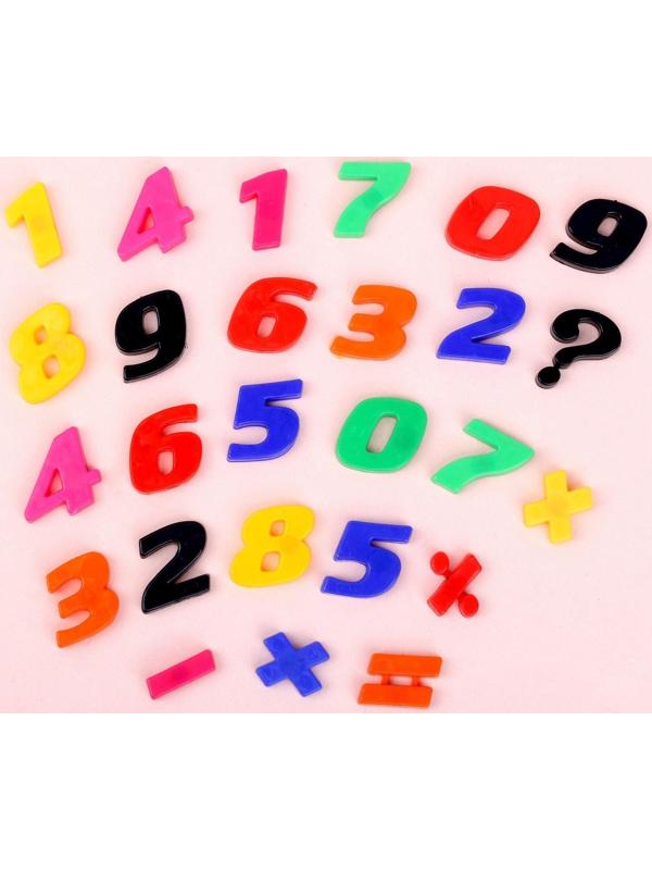 Мягкая игрушка «Мой лучший друг» совушка