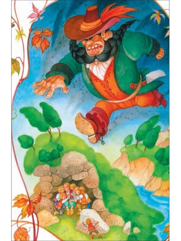 Сказки Перро Ш.