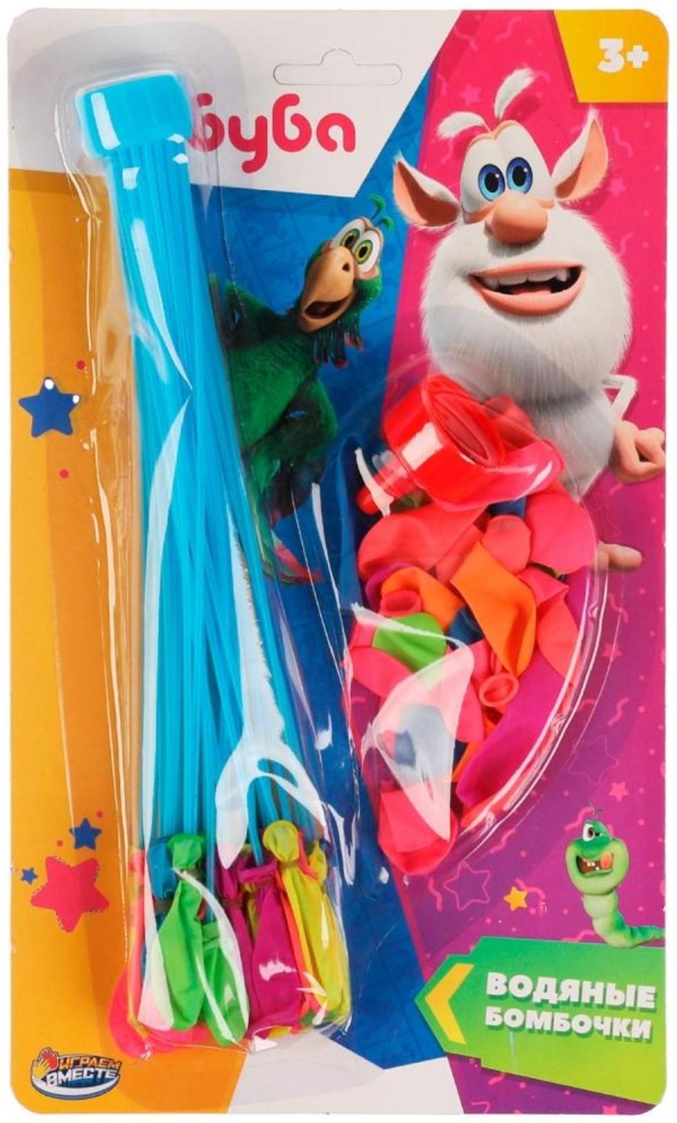 Водяные бомбочки «Буба», 68 штук