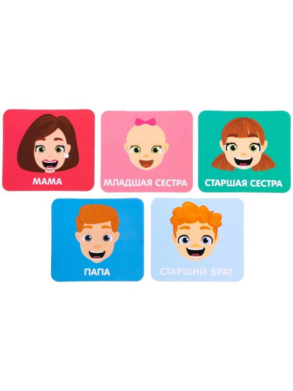 Развивающий набор «Наша семья», сортер, задания на карточках, маркер