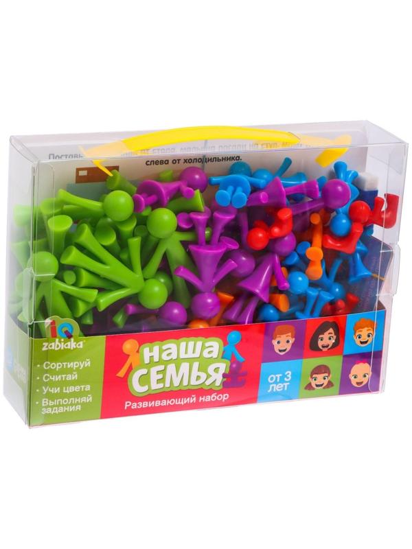 Развивающий набор «Наша семья», сортер, задания на карточках, маркер