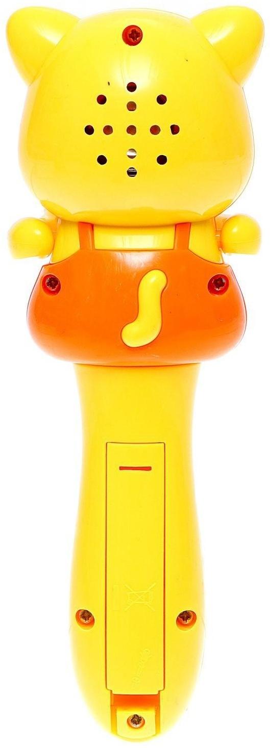 Музыкальная игрушка «Весёлые зверята», звук, свет