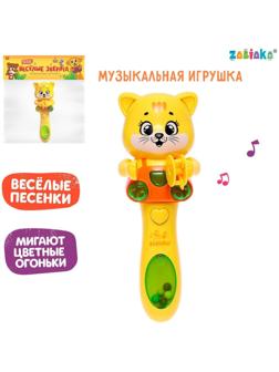 Музыкальная игрушка «Весёлые зверята», звук, свет