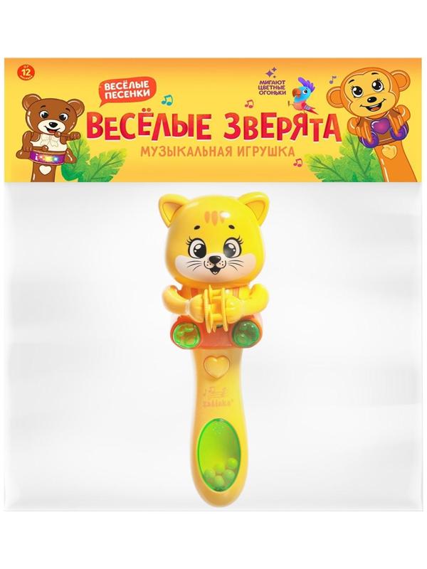 Музыкальная игрушка «Весёлые зверята», звук, свет