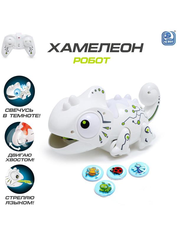 Робот радиоуправляемый «Хамелеон», световые и звуковые эффекты, работает от батареек