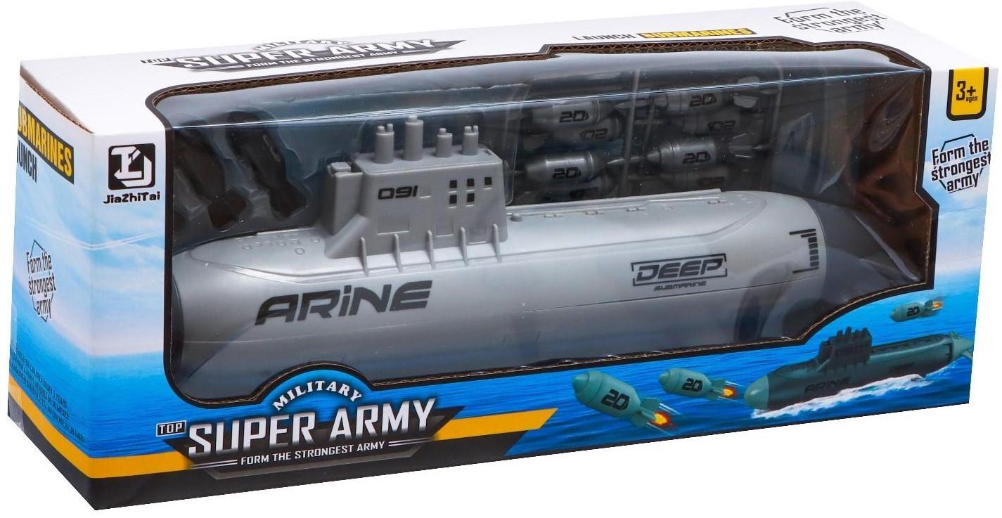 Игровой набор «Подводная лодка», стреляет ракетами, подвижные элементы, цвет светло-серый