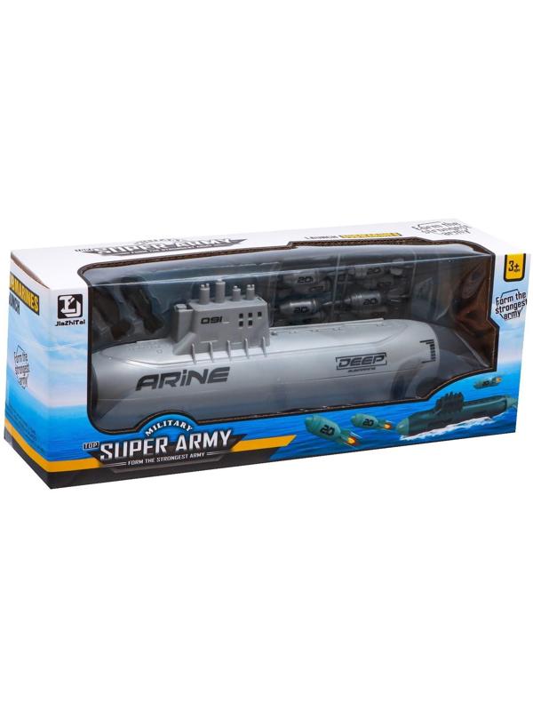 Игровой набор «Подводная лодка», стреляет ракетами, подвижные элементы, цвет светло-серый