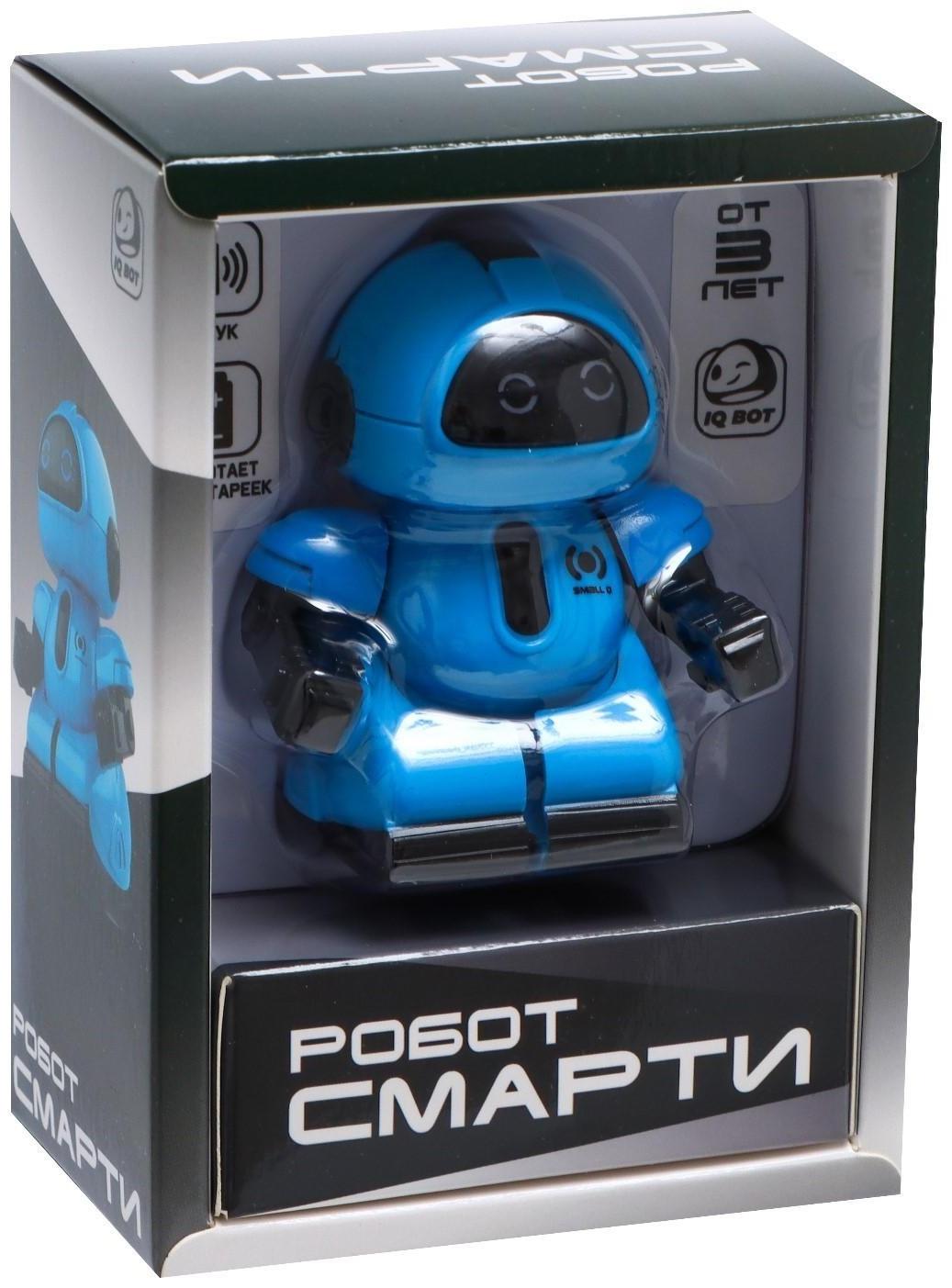 Робот радиоуправляемый «Минибот», световые эффекты, цвет синий