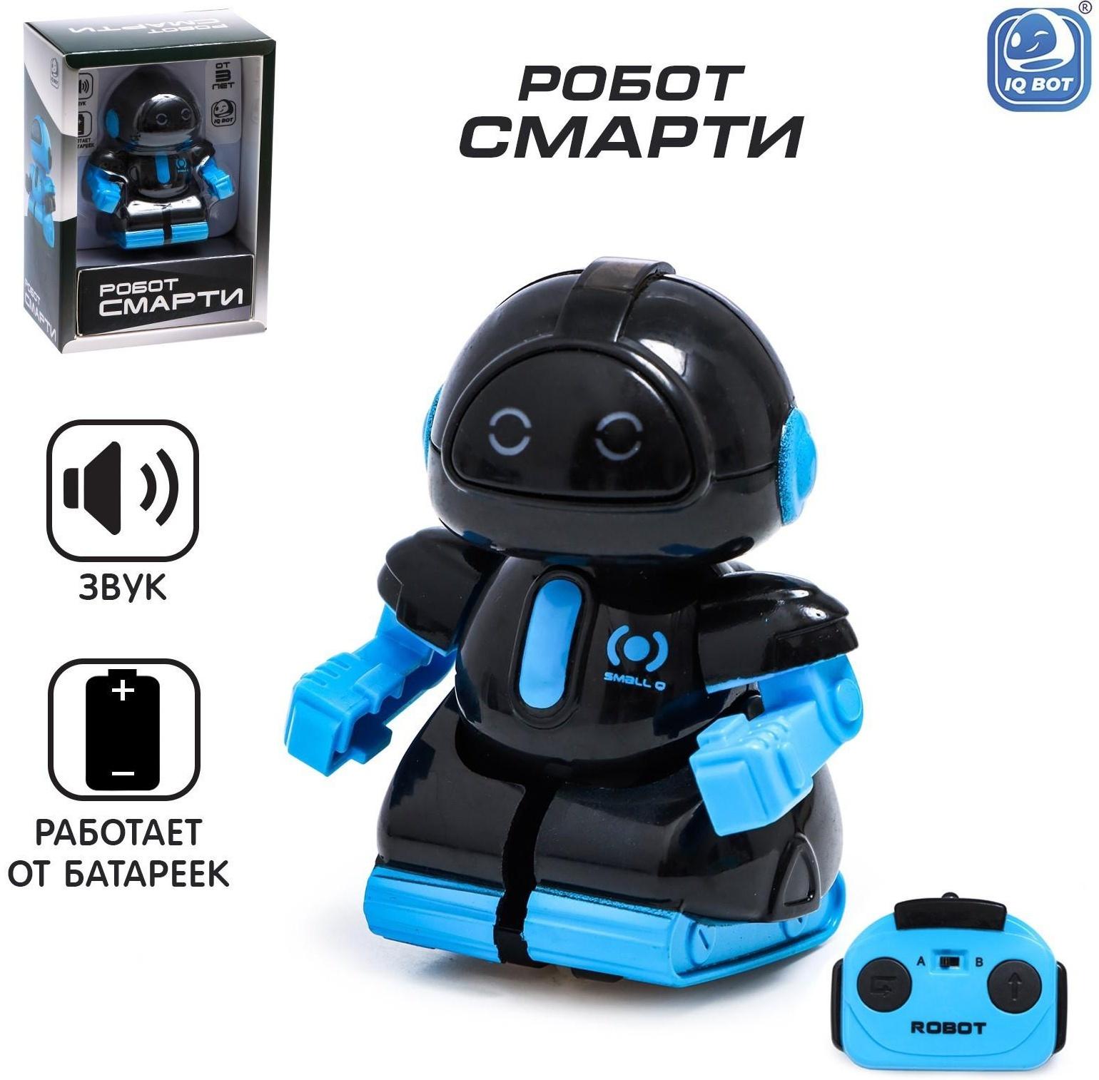 Робот радиоуправляемый «Минибот», световые эффекты, цвет чёрный