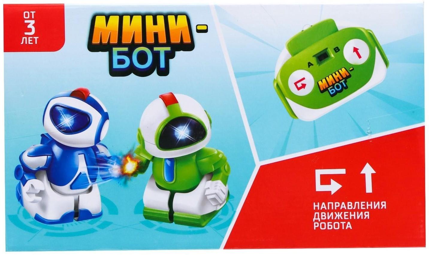 Набор радиоуправляемых роботов «Битва Миниботов», световые эффекты