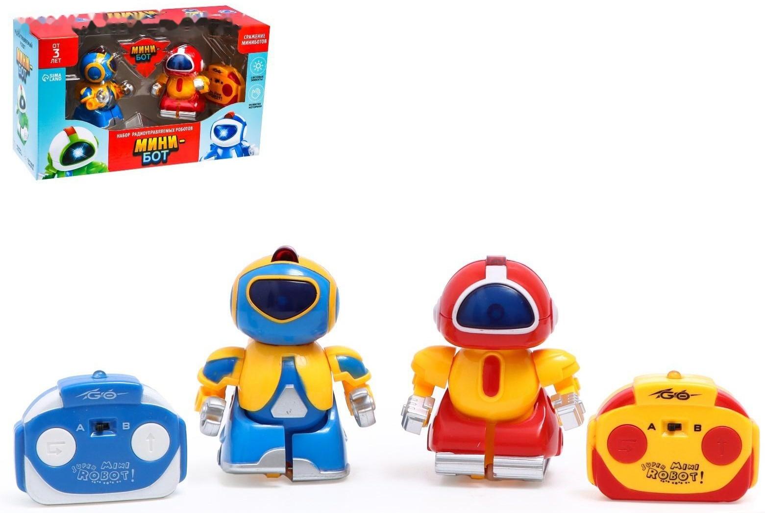 Набор радиоуправляемых роботов «Битва Миниботов», световые эффекты