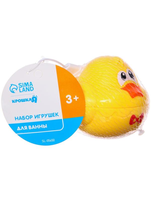 Набор игрушек для игры в ванне «Уточка - матрешка, 4 шт
