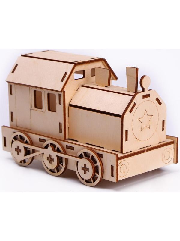 Сборная модель «Поезд»