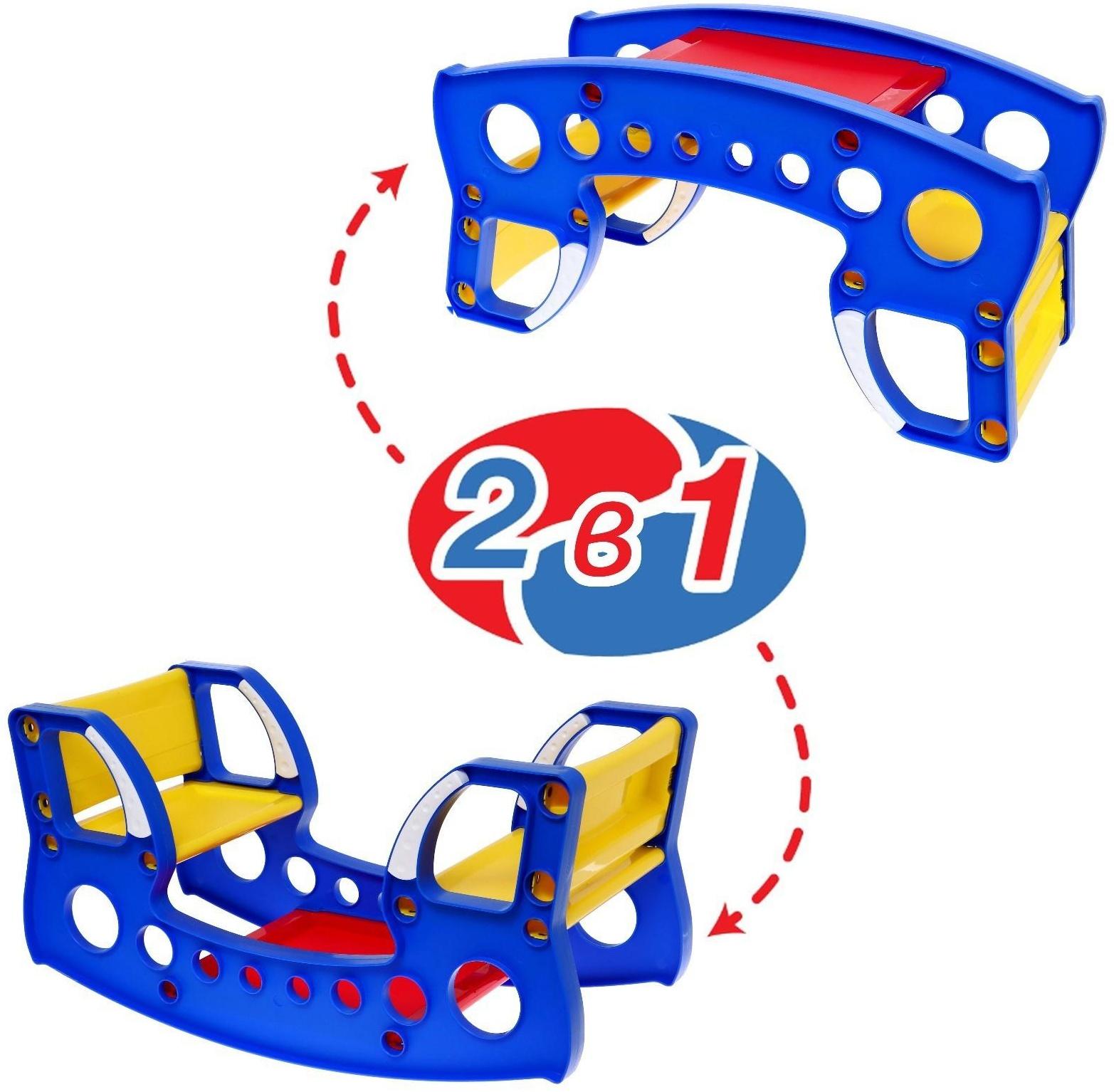 Стол - качалка 2в1