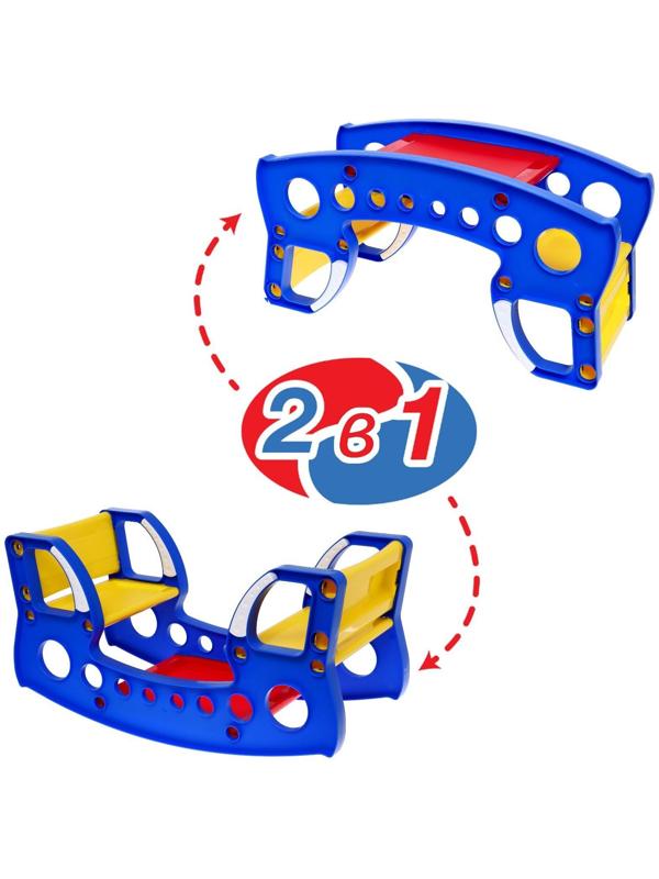 Стол - качалка 2в1