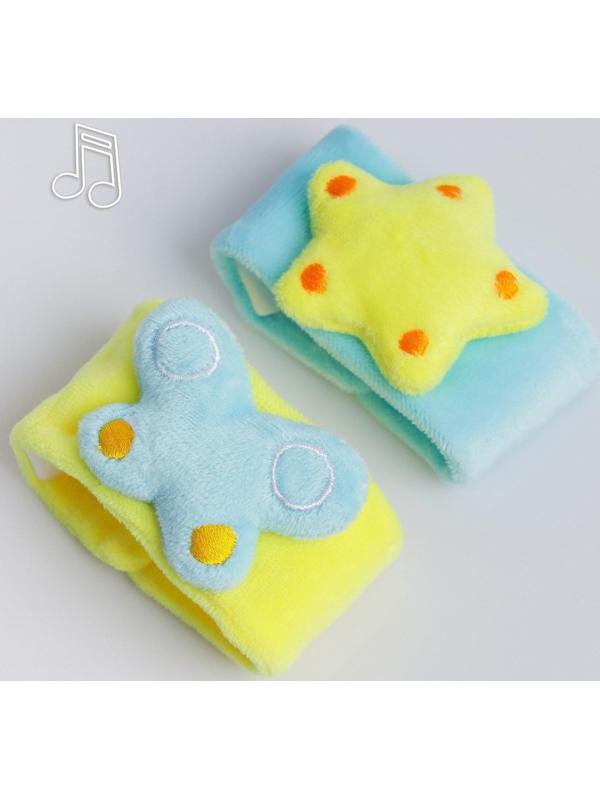 Развивающие браслетики - погремушки «Лисичка», 2шт