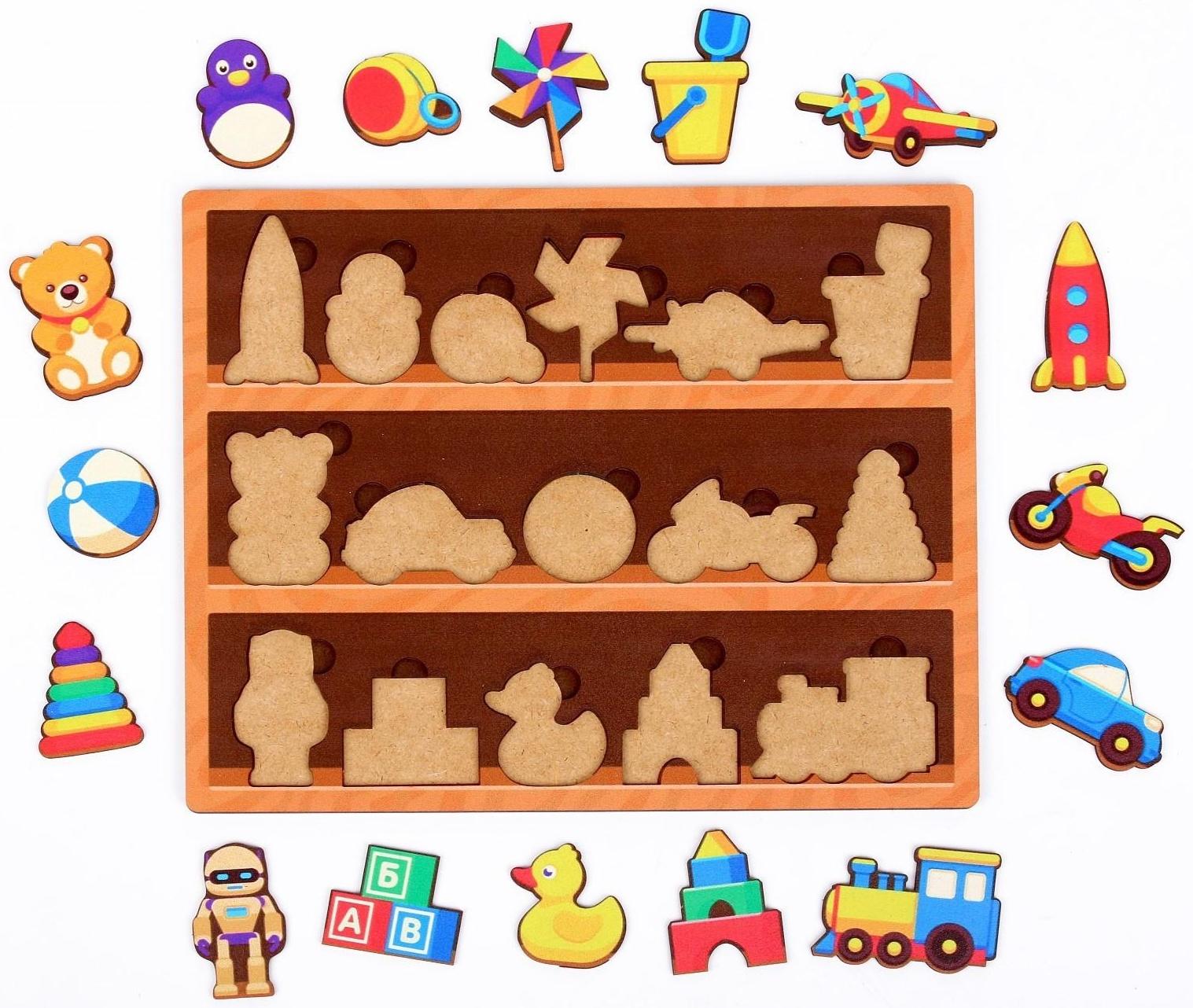 Сортер «Игрушки на полках»