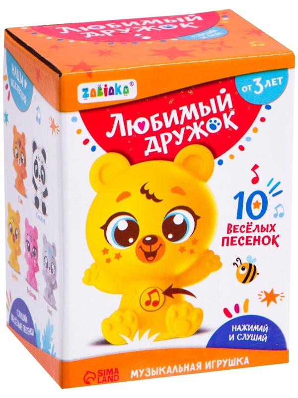 Музыкальная игрушка «Любимый дружок»