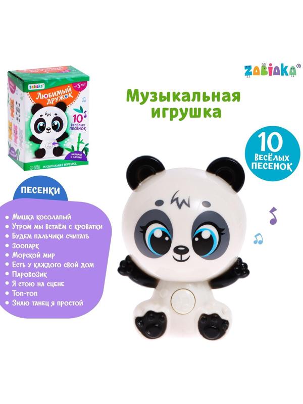 Музыкальная игрушка «Любимый дружок»