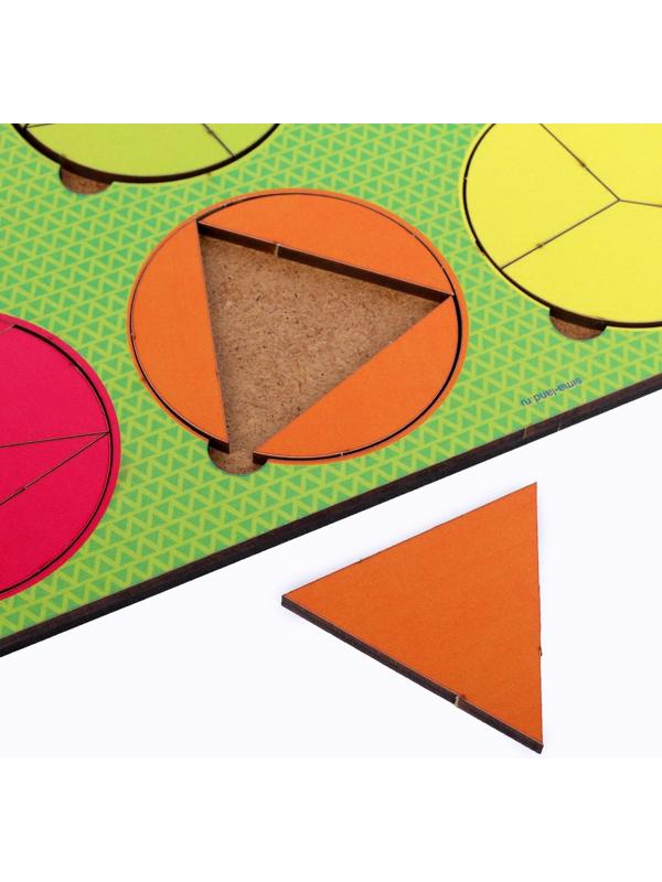 Развивающая игрушка «Круги» дроби по методике Никитина 2 уровень, 12 шт