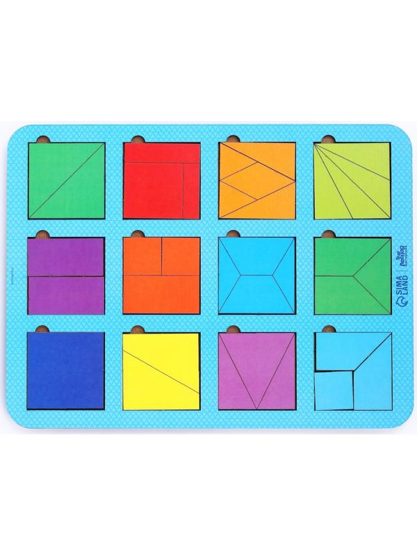 Квадраты Никитина, 12 шт МИКС