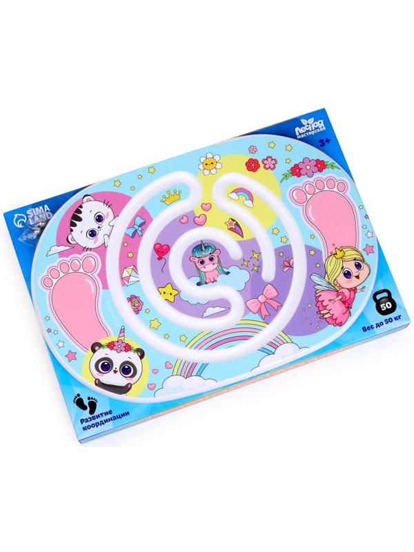 Балансир «Для девчонок»