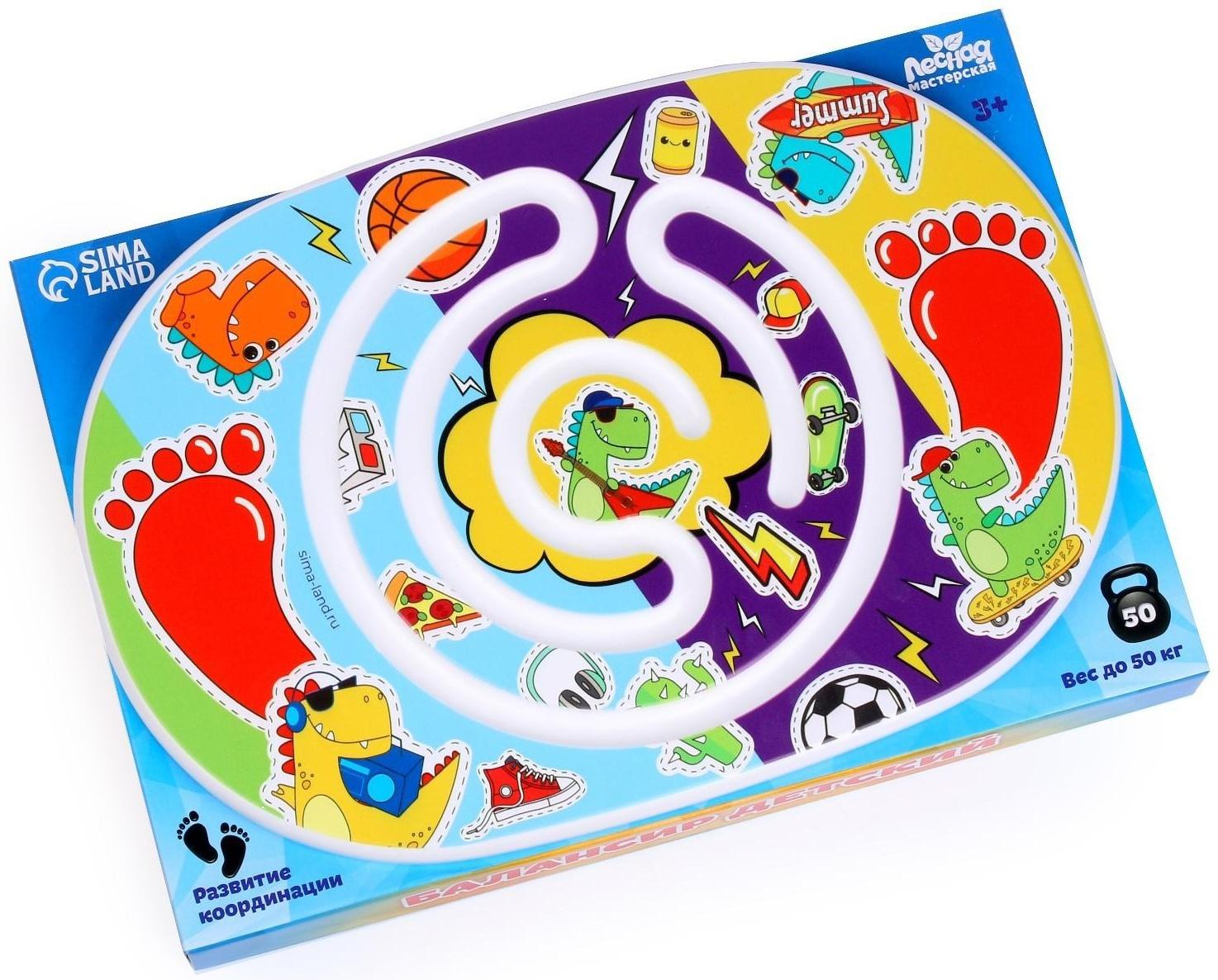 Балансир «Дино»