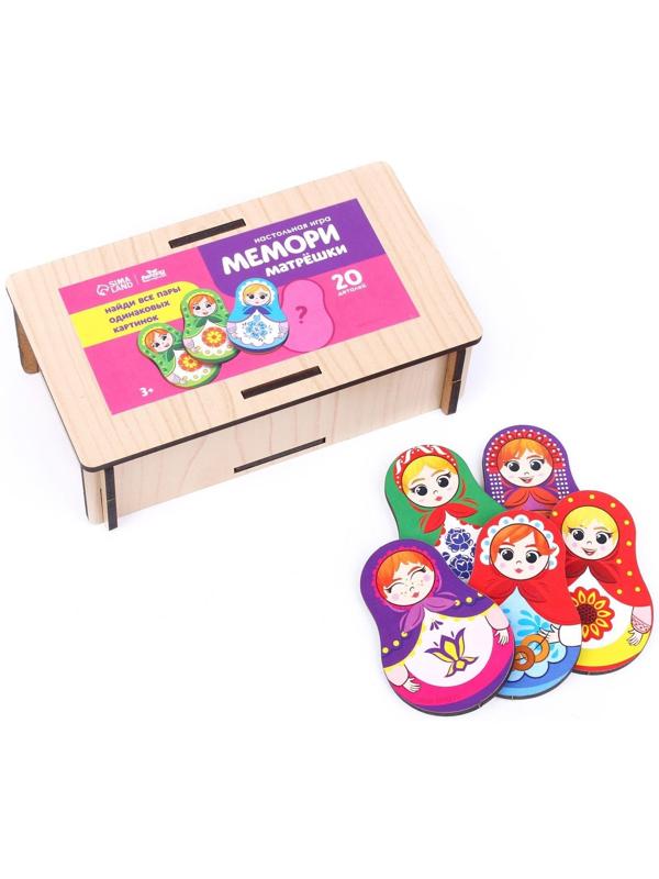 Мемори «Матрёшки»