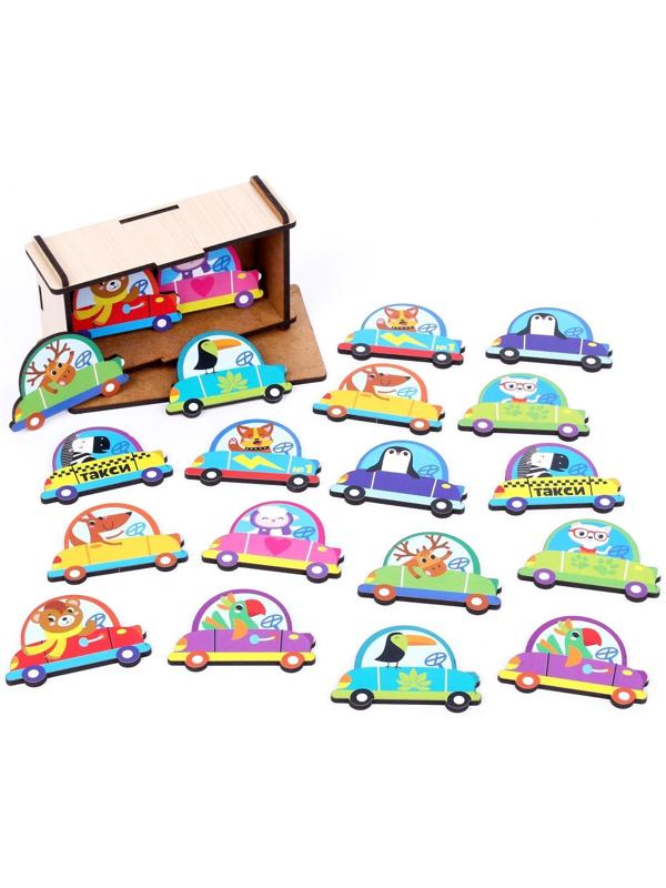 Мемори «Машинки»