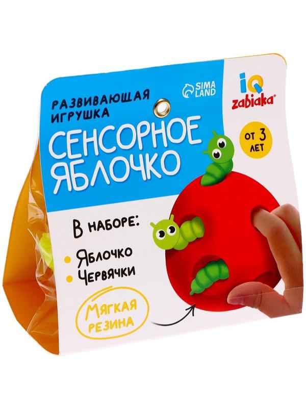 Развивающая игрушка «Сенсорное яблочко»