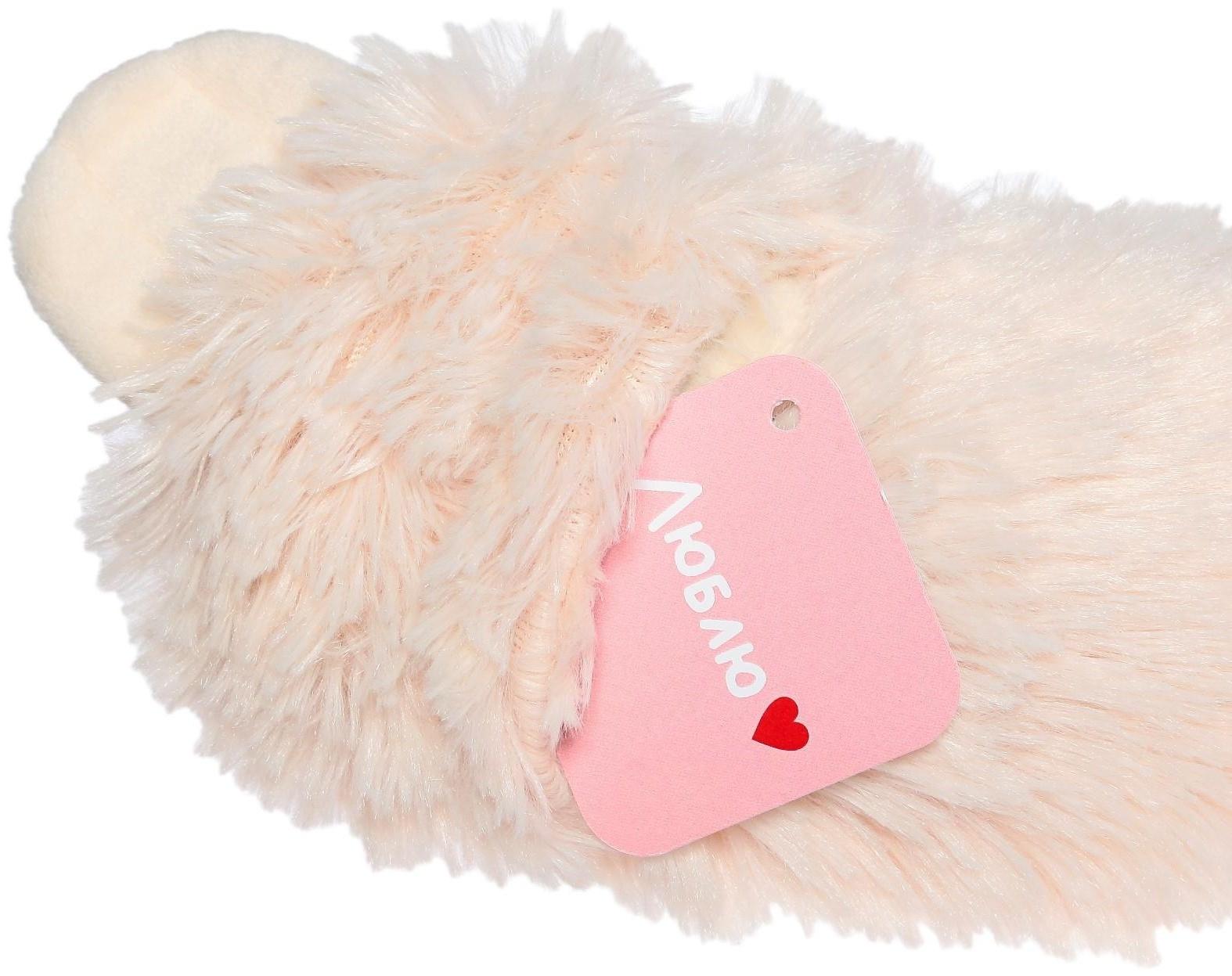 Мягкая игрушка «Ленивец», в комплекте 3 открытки, цвет бежевый, 60 см