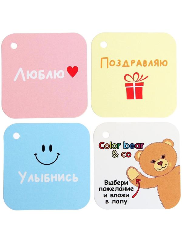 Мягкая игрушка «Ленивец», в комплекте 3 открытки, цвет бежевый, 60 см