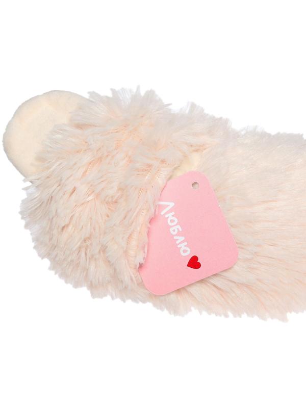 Мягкая игрушка «Ленивец», в комплекте 3 открытки, цвет бежевый, 60 см