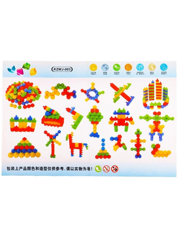Конструктор обучающий «Забавные шестеренки»