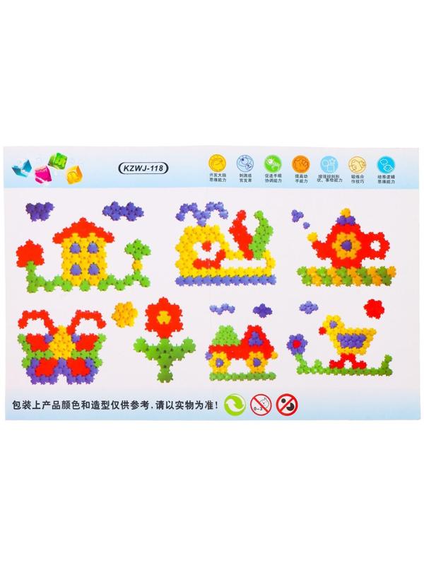 Конструктор обучающий «Забавные пазлы»