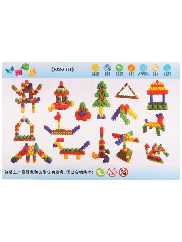 Конструктор обучающий «Объемный пазл»