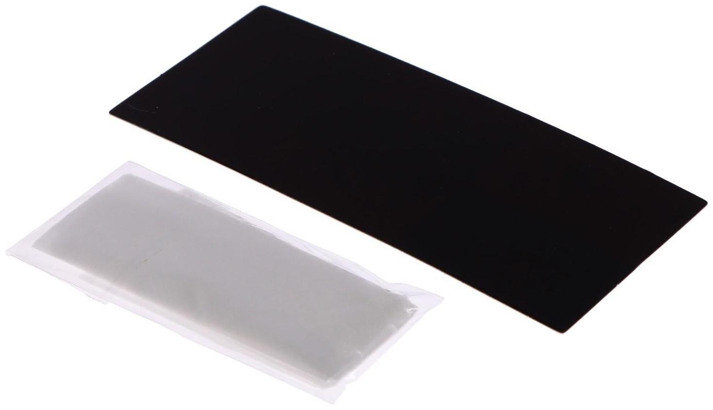 Набор для опытов «Тайны времён года»