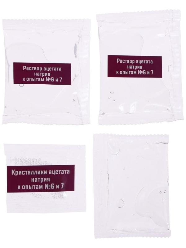 Набор для опытов «Тайны времён года»