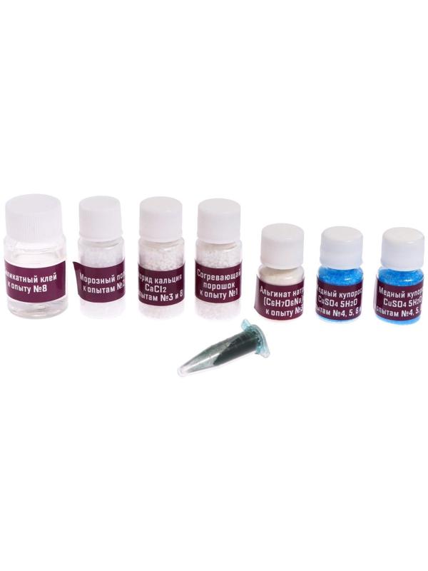 Набор для опытов «Тайны времён года»