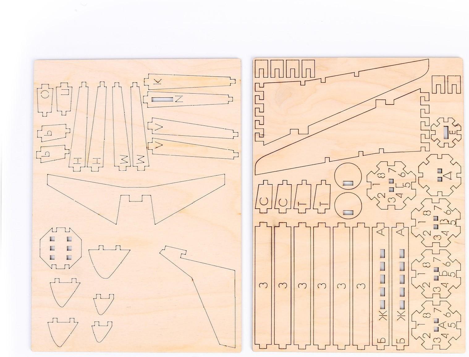Сборная модель «Самолёт»